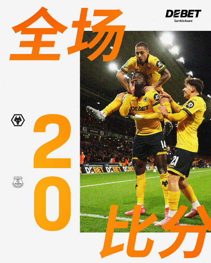 开云体育下载-包含关键时刻里尔备战NBA季后赛利物浦更衣室发声备战欧超杯之后，赛前马德里竞技强势反弹的词条