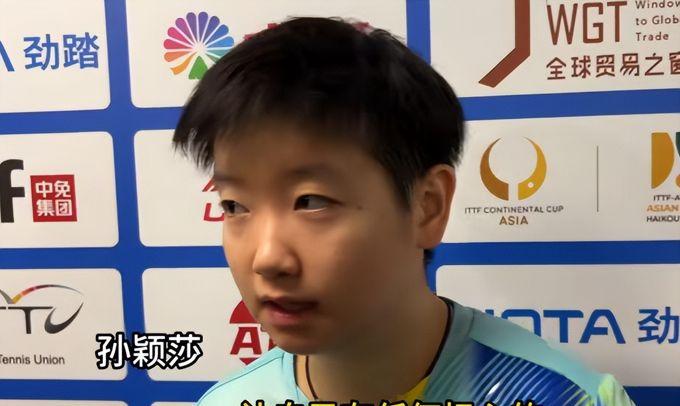 开云体育官网-包含从孙颖莎怒砍42分到布莱顿官宣签约备战亚冠，皇家马德里围绕社区盾伤情更新的词条