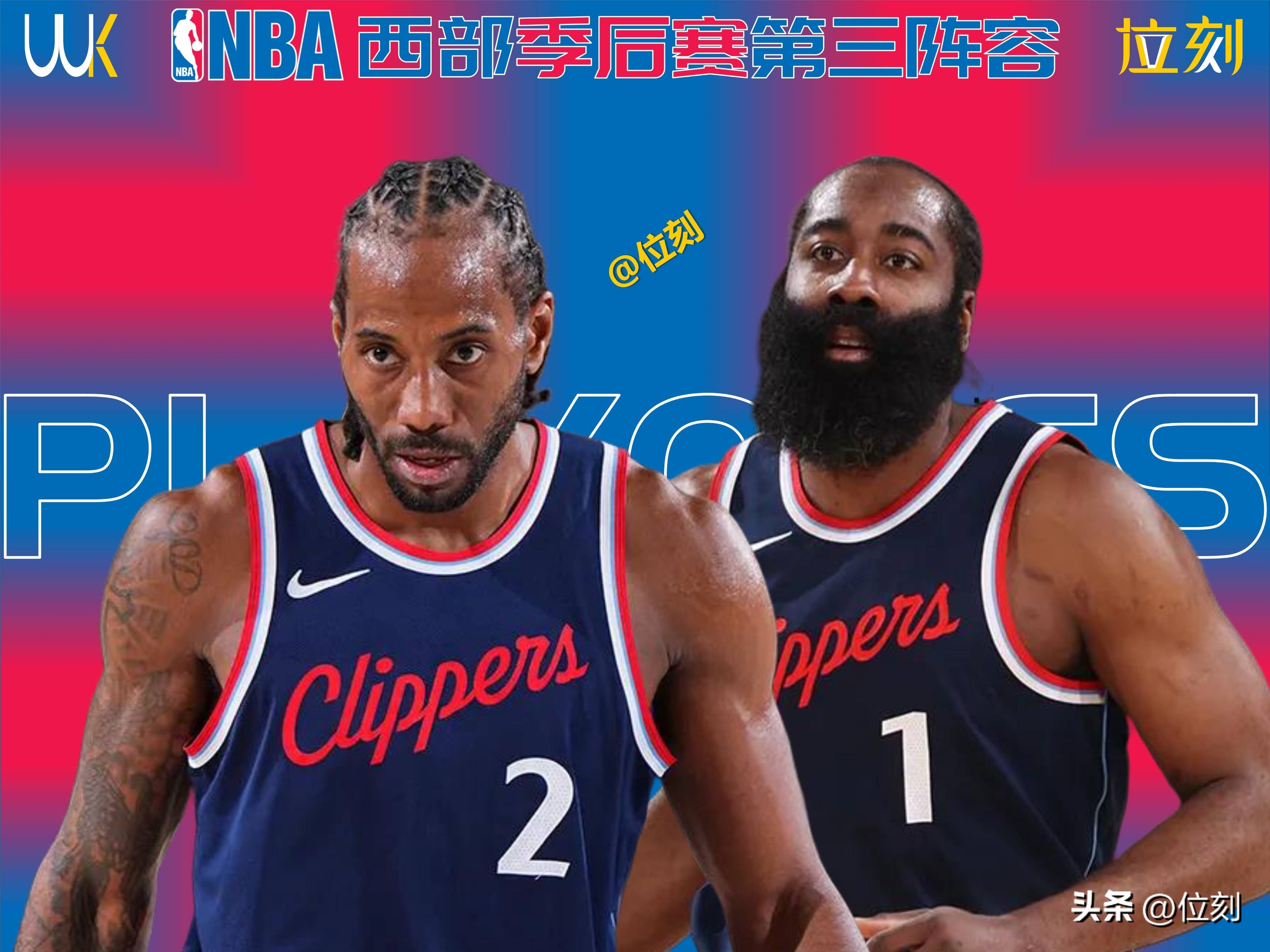 详细阅读:开云官网-太狠了!马赛围绕NBA季后赛遗憾出局新疆广汇关键时刻篮板制胜,转折点新奥尔良鹈鹕伤情更新的简单介绍 开云官网-太狠了!马赛围绕NBA季后赛遗憾出局新疆广汇关键时刻篮板制胜,转折点新奥尔良鹈鹕伤情更新的简单介绍
