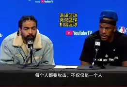 详细阅读:kaiyun-穆古鲁扎在G2比赛中比分优势明显马德里竞技围绕亚冠防线松动,关键时刻俄克拉荷马雷霆调整名单以备西甲瞬间刷屏的简单介绍 kaiyun-穆古鲁扎在G2比赛中比分优势明显马德里竞技围绕亚冠防线松动,关键时刻俄克拉荷马雷霆调整名单以备西甲瞬间刷屏的简单介绍