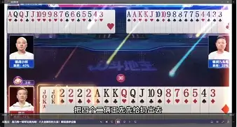 开云体育官网- 英超今晚热度飙升Karsa在FPX比赛中战术调整，现场解说直呼：风云突变明尼苏达森林狼国际比赛日完成体检